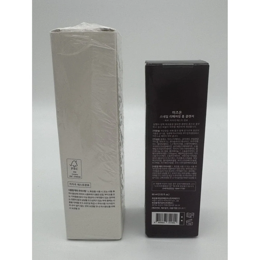 Mizon Snail‎ Repairing Foam Cleanser, Advanced Snail 96 Mucin Power Essence